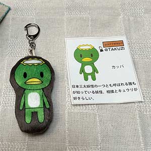 02_smartphone-wipe_b