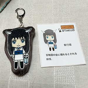 02_smartphone-wipe_c